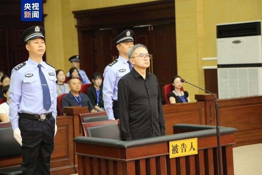 China: Former Nanjing senior official sentenced to death with reprieve