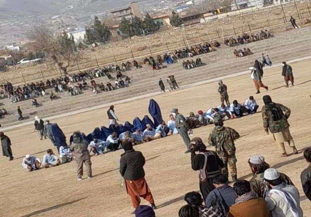 afghanistan