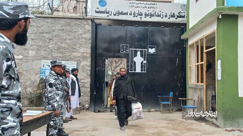 afghanistan
