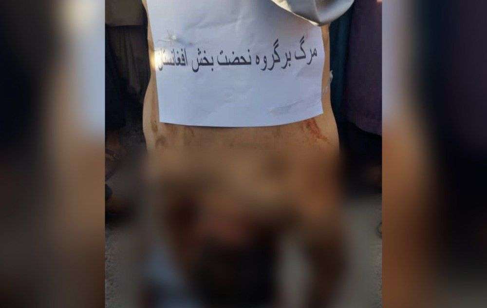 Afghanistan