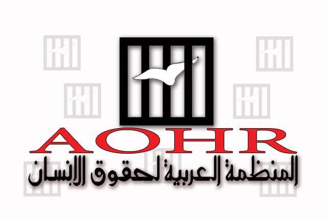 AOHR