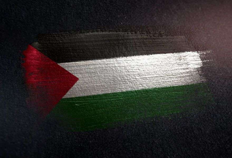 ap autorità palestinese