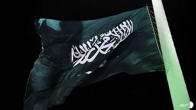 arabia saudita