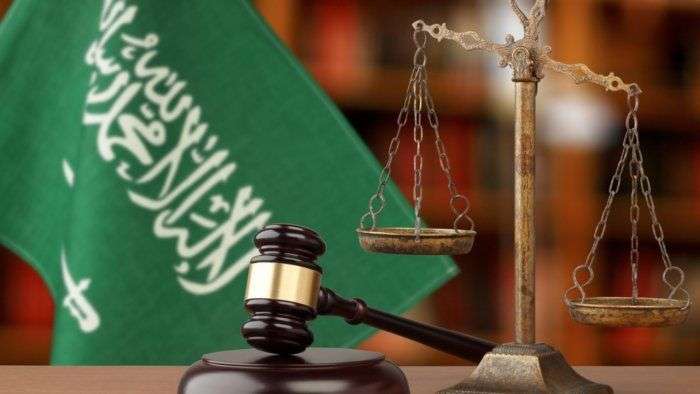 arabia saudita