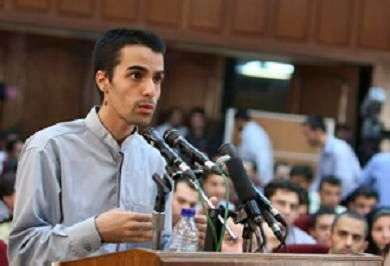 Arash Rahmanpour