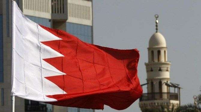 bahrain
