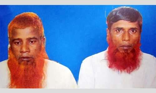 bangladesh
