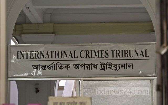 bangladesh