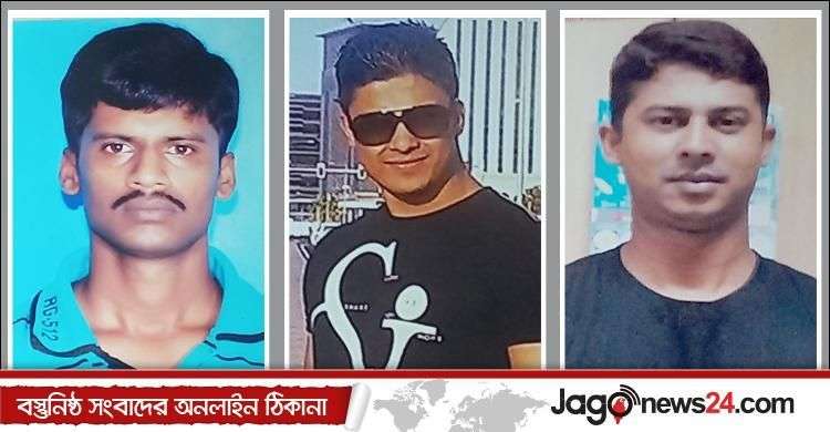 bangladesh