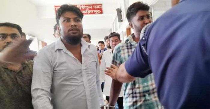 bangladesh