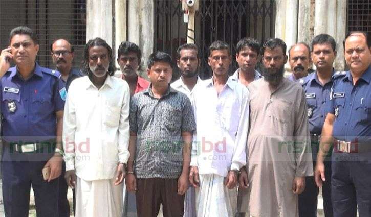 bangladesh