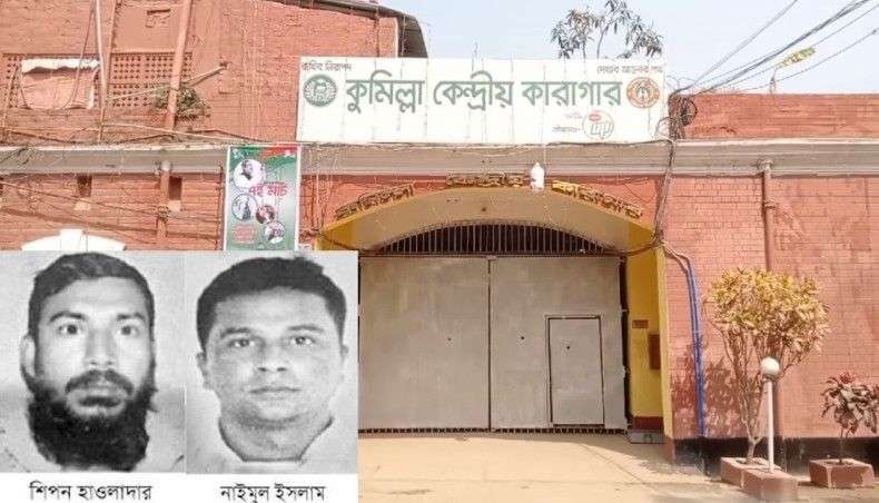 bangladesh