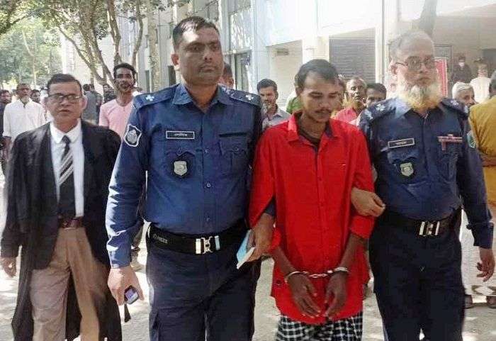 Bangladesh