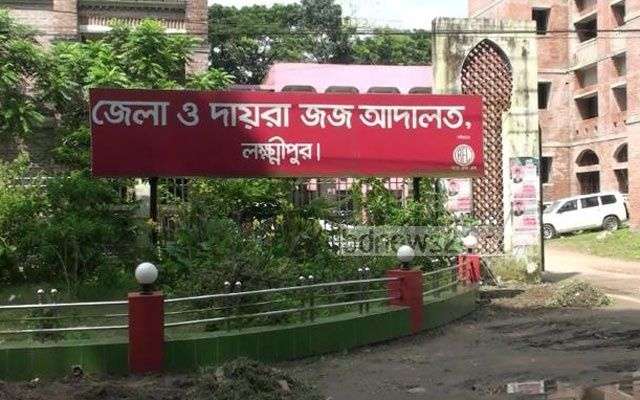 bangladesh