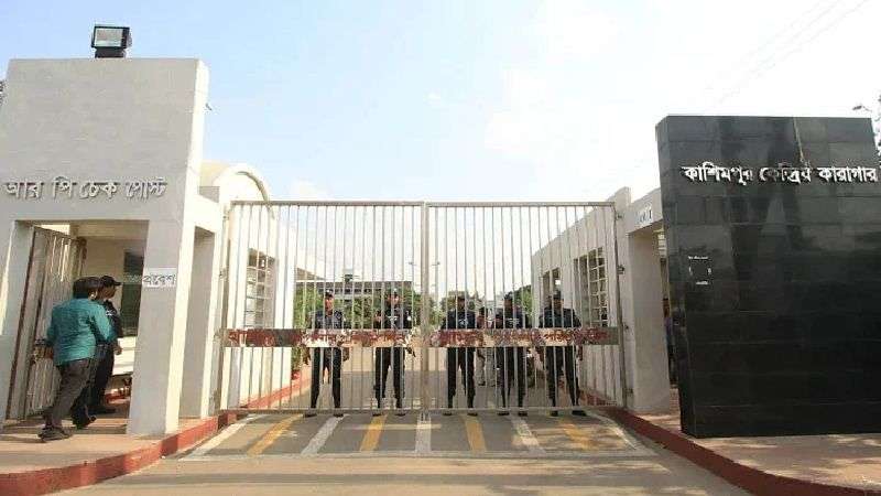 bangladesh