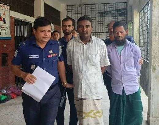 Bangladesh
