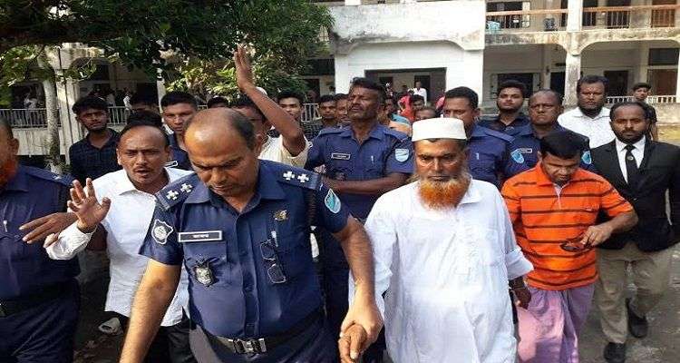 bangladesh