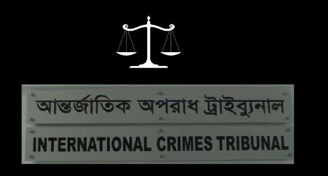 bangladesh