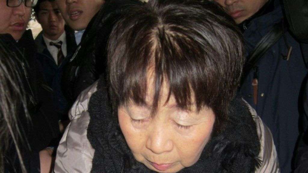 Chisako Kakehi giappone