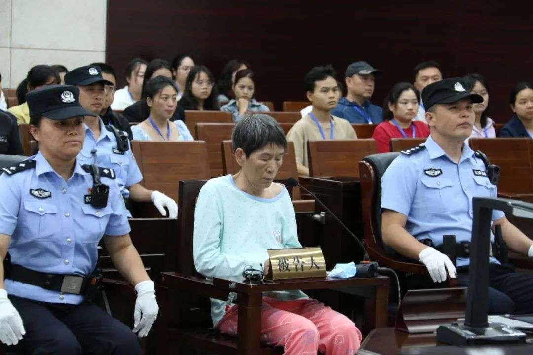 cina