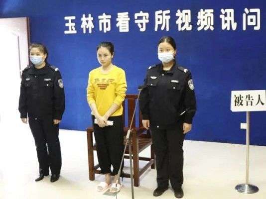 cina Li Fengping