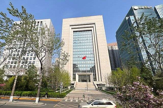 cina ministero giustizia