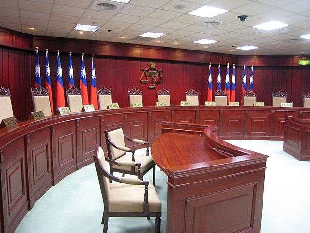 Aula della Corte Costituzionale di Taiwan