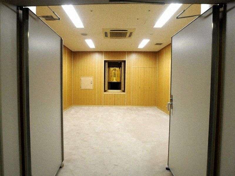 giappone