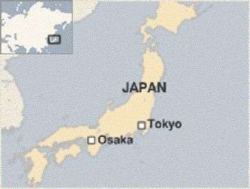 giappone