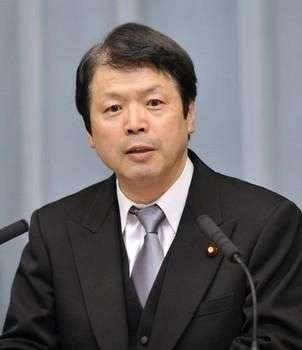 Hideo Hiraoka, Ministro della Giustizia