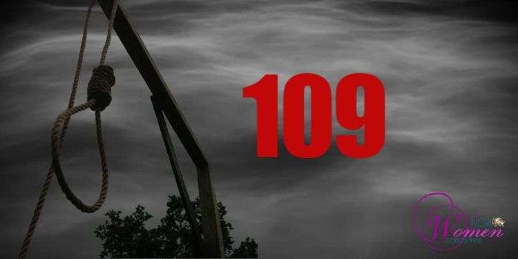 IRAN - 109 women executed under Rouhani