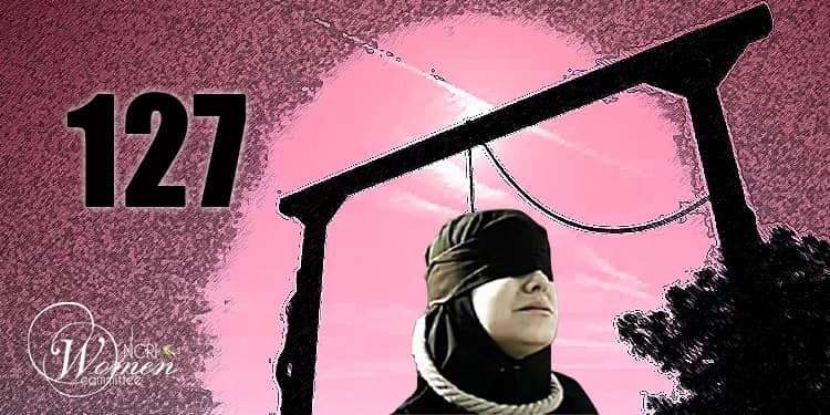 IRAN - 127 women executed in Iran