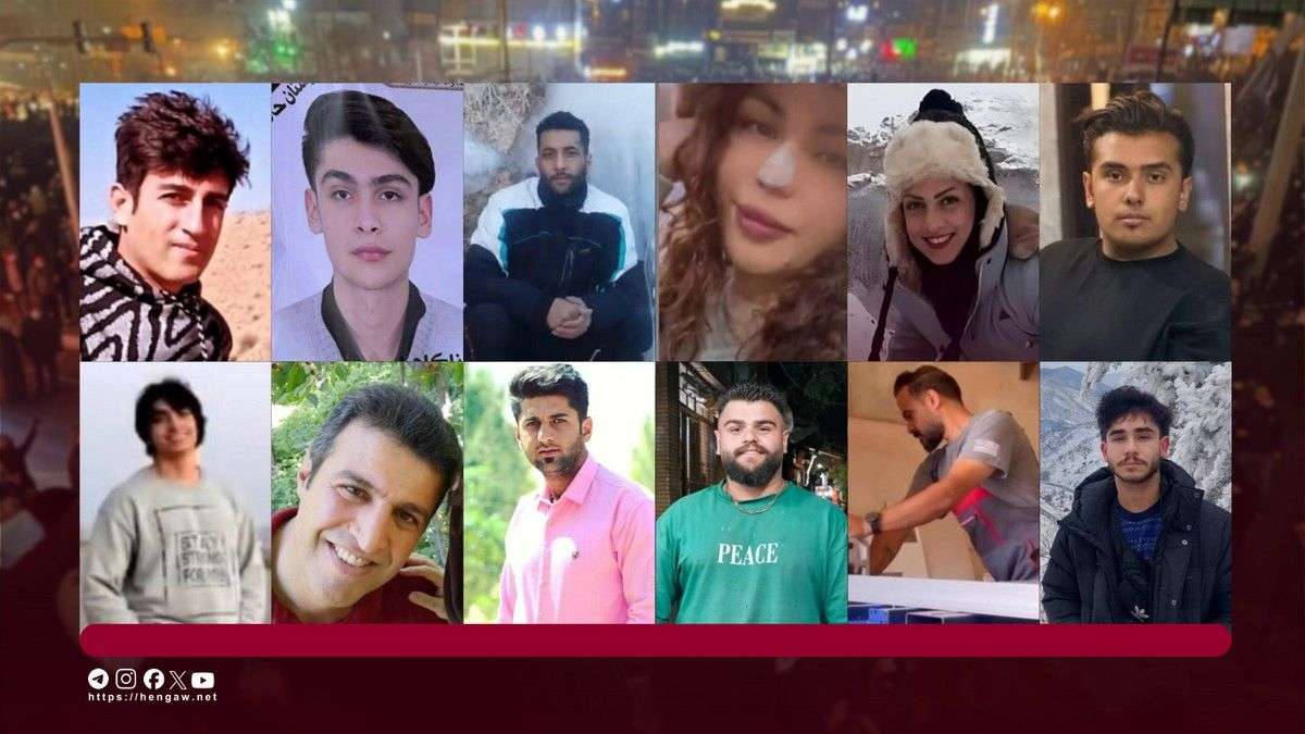 IRAN - 12 killed in Esfarayen