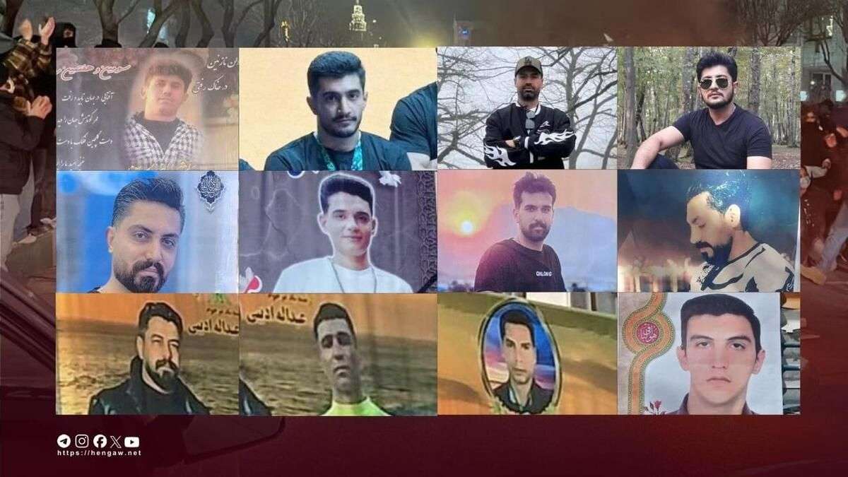 IRAN - 12 of 21 killed in Isfahan Province