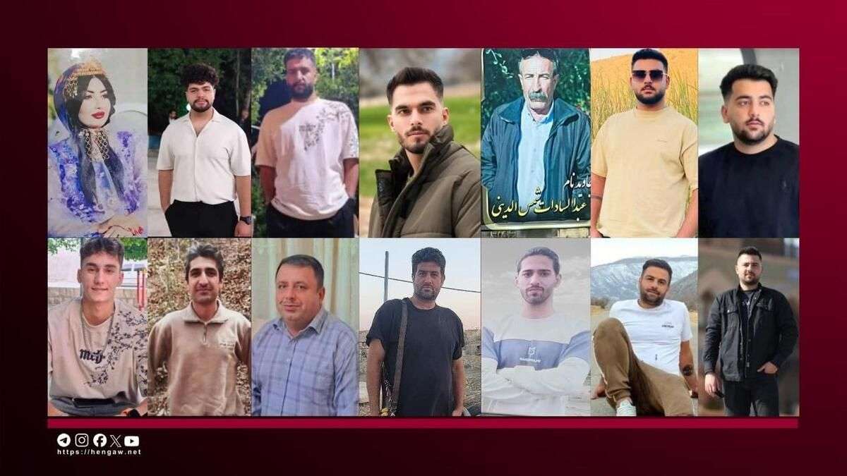 IRAN - 14 Lors