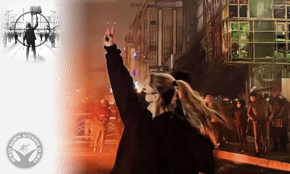 IRAN - 23rd day of protests (Hrana)
