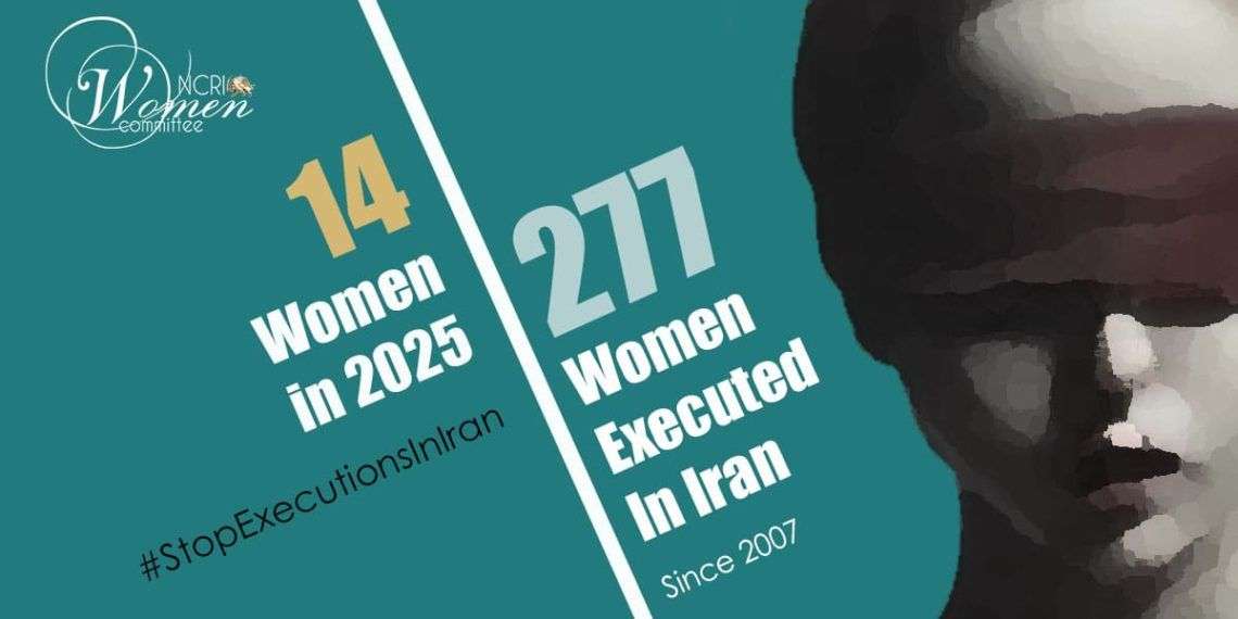 IRAN - 277 women
