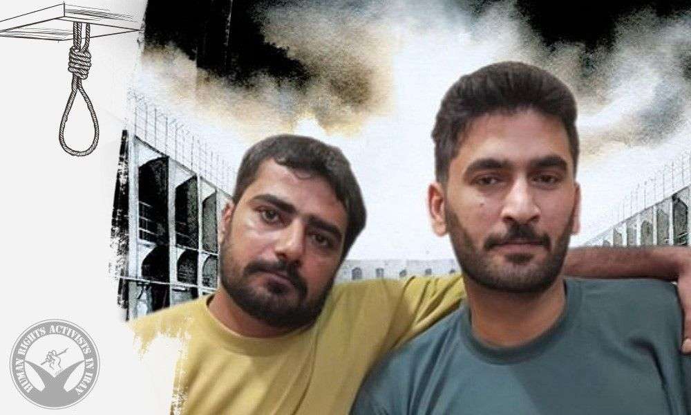 IRAN - 2 of the 3 men executed in Shiraz on September 16