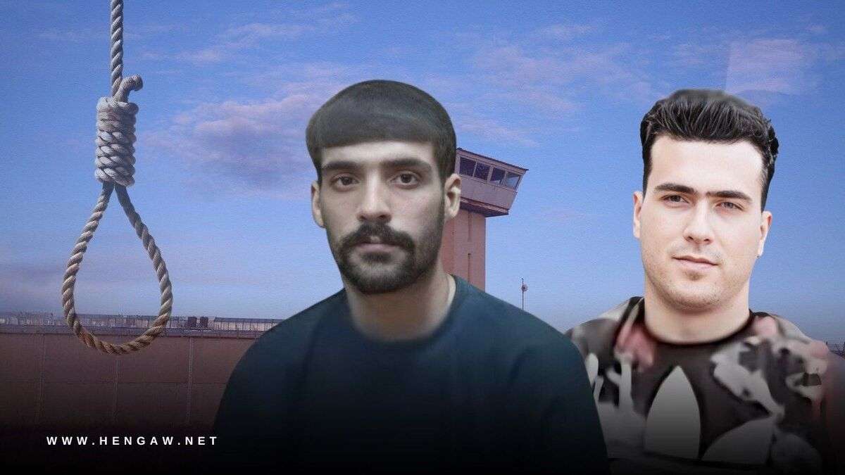 IRAN - 2 of the 6 executed in Shiraz on October 13