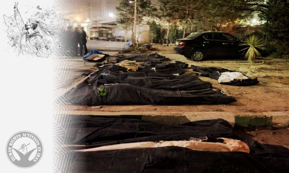 IRAN - 32st day of protests (Hrana)