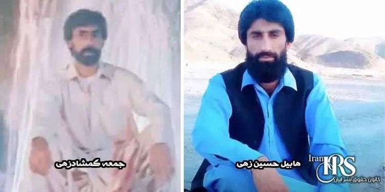 IRAN - 3 Baloch executed