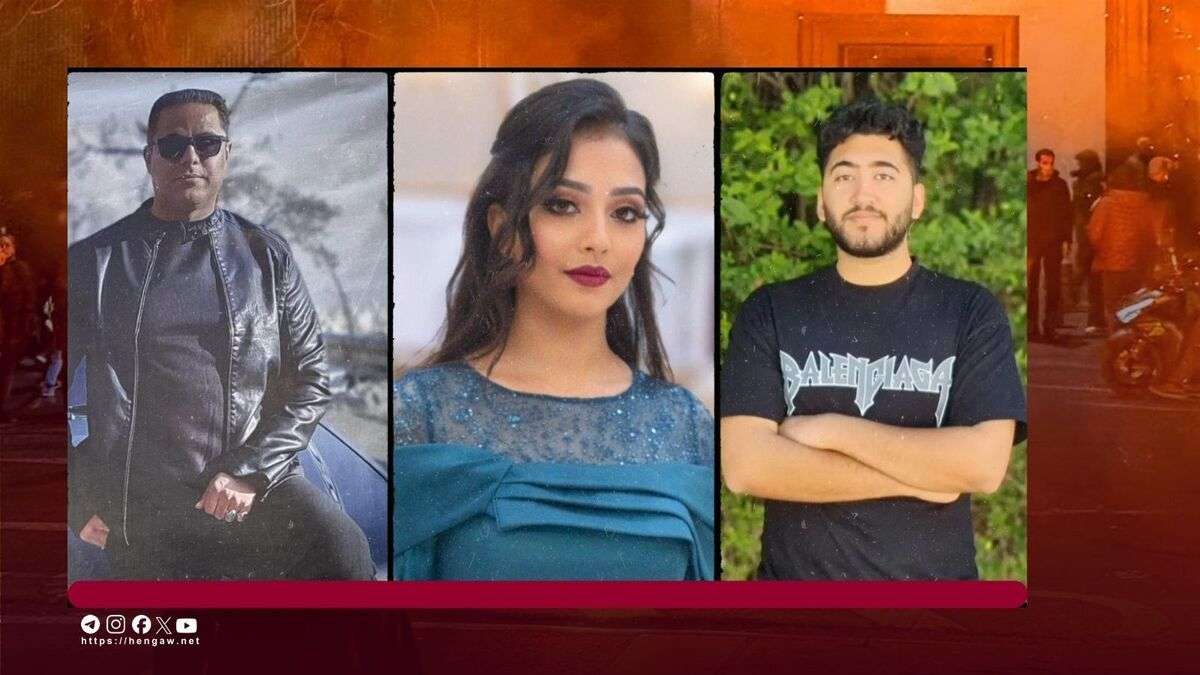 IRAN - 3 killed in Kermanshah and Badreh