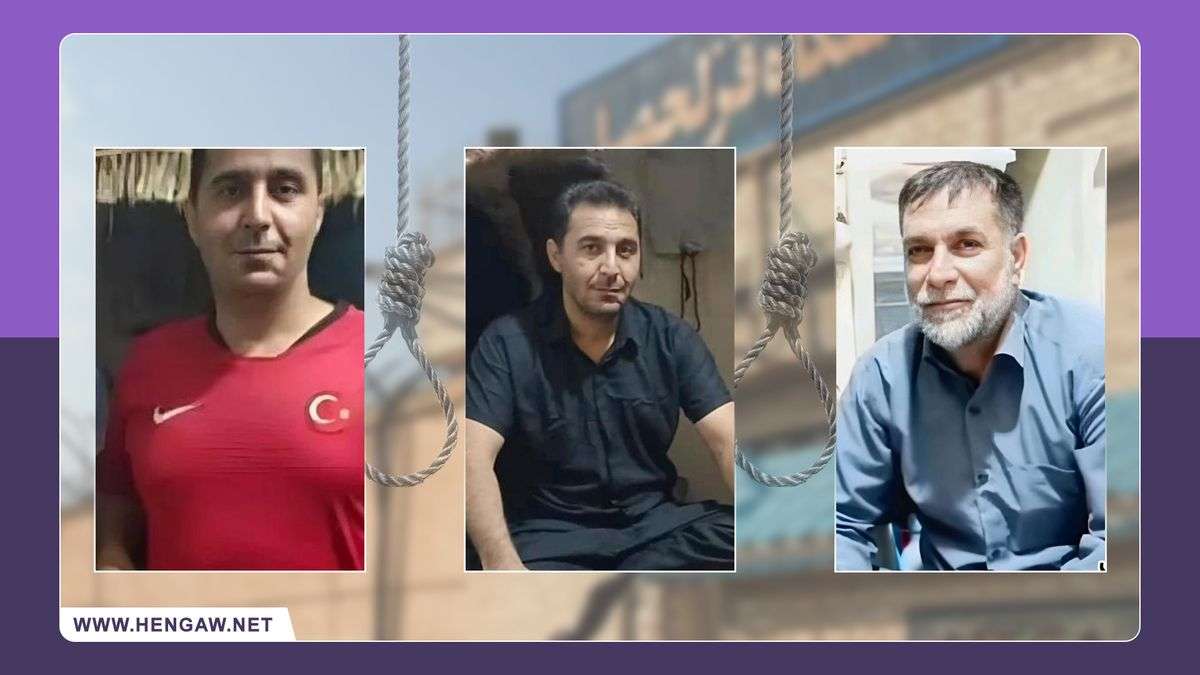 IRAN - 3 of 5 executed in Karaj
