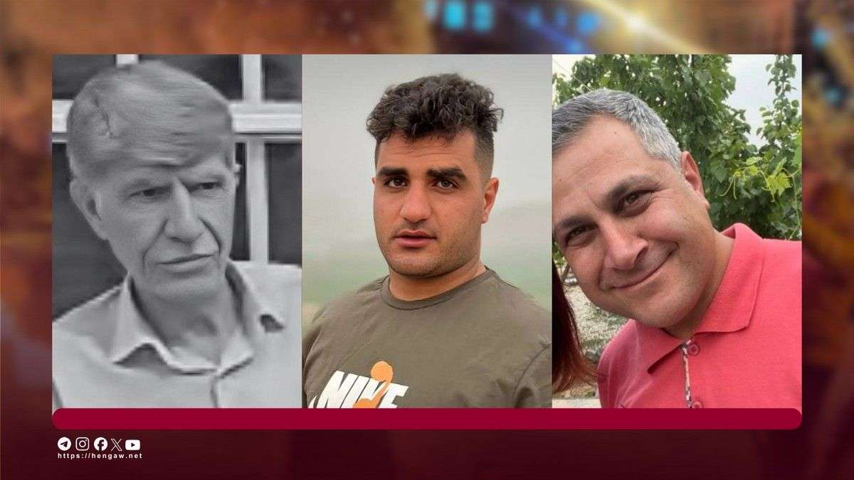 IRAN - 3 of 6 killed in Isfahan