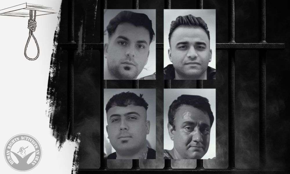 IRAN - 4 executed in Mashhad
