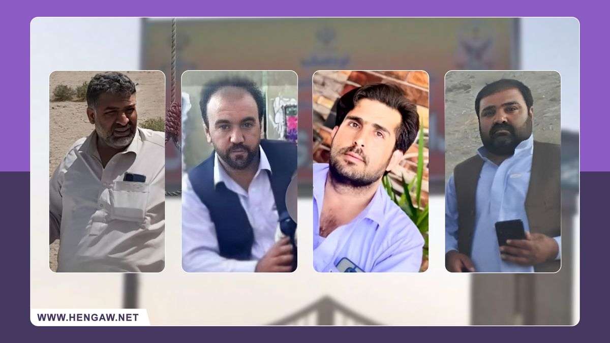 IRAN - 4 executiond in Zahedan