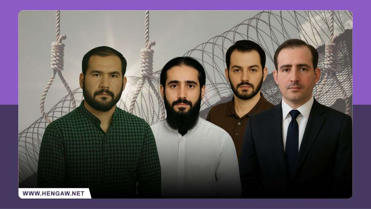 IRAN - 4 of 5 executed in Mashhad