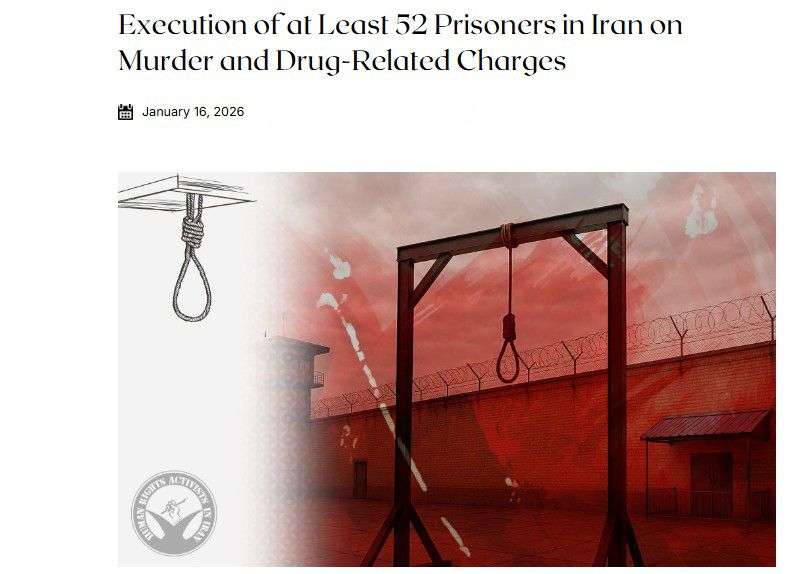 IRAN - 52 executions