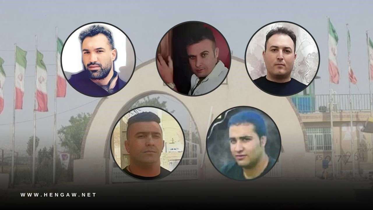 IRAN - 5 executions in Karaj