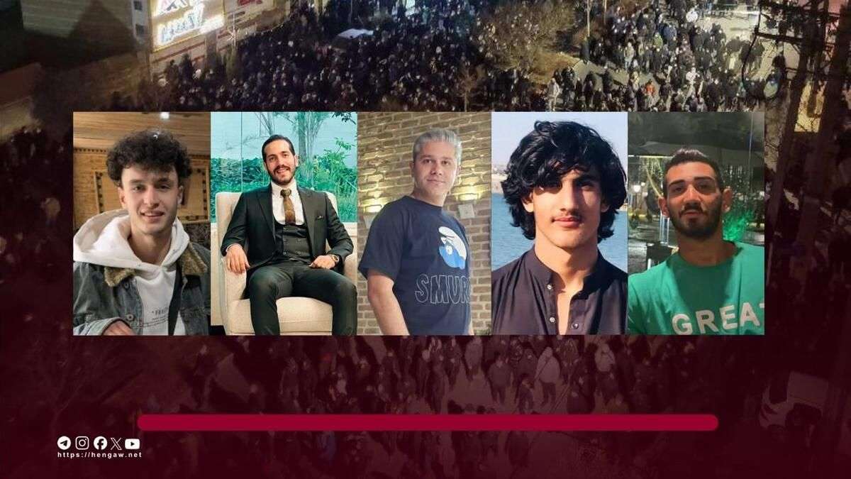 IRAN - 5 killed in Karaj